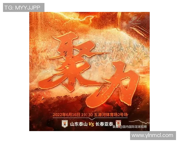 沧州雄狮迎战劲敌,决战赛场誓取胜利,球迷热血沸腾期待精彩对决 沧州雄狮迎战劲敌,决战赛场誓取胜利,球迷热血沸腾期待精彩对决