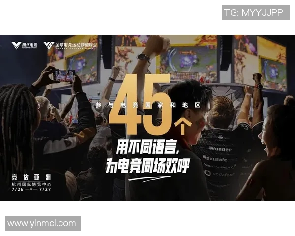 电竞职业联赛新纪元:探索全球赛事发展趋势与未来机遇 电竞职业联赛新纪元:探索全球赛事发展趋势与未来机遇