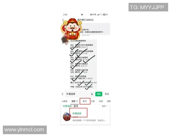 聚焦体育赛事精彩瞬间实时比分更新全面分析各大体育项目最新战况