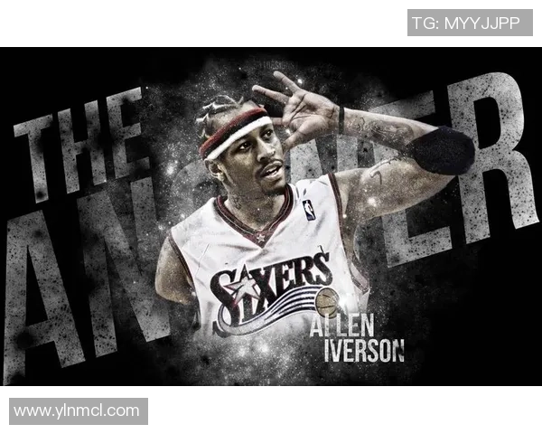 阿伦艾弗森传奇人生从街头少年到NBA不屈斗士的荣耀旅程