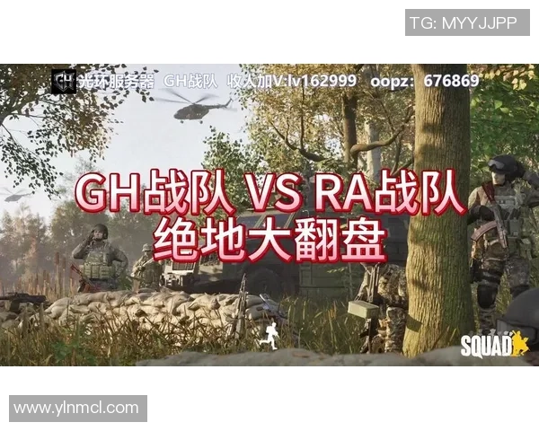 UP战队与RA战队激烈对抗赛即将上演谁将赢得胜利成为新一轮焦点 UP战队与RA战队激烈对抗赛即将上演谁将赢得胜利成为新一轮焦点