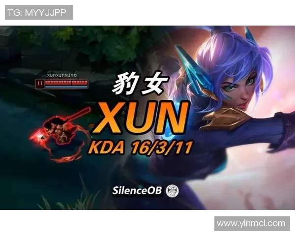 Xun打野技巧解析助你在游戏中快速提升实力与胜率 Xun打野技巧解析助你在游戏中快速提升实力与胜率